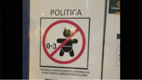 Prohibida la entrada a ni&ntilde;os menores
