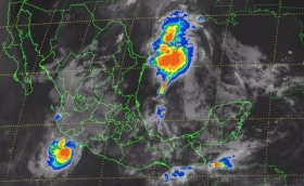 &quot;Carlos&quot; se mantiene como huracán categoría 1 en aguas del Pacífico mexicano. 